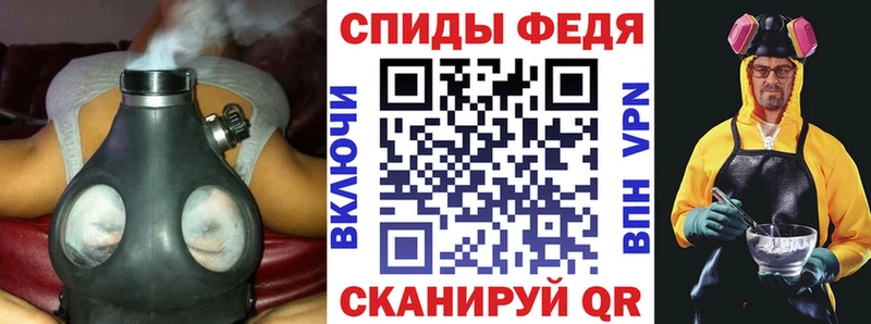 Амфетамин VHQ  Стерлитамак 