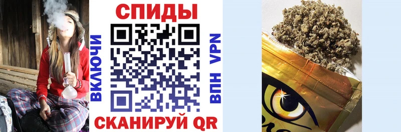 Бутират оксана  ссылка на мегу   Стерлитамак 