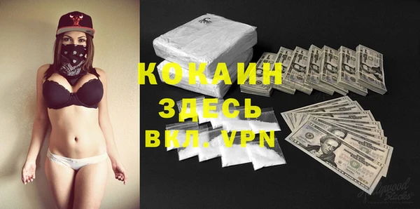 мет Михайловск