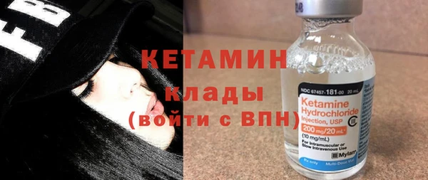 мет Михайловск