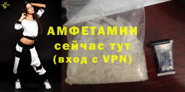 хмурый Михайлов