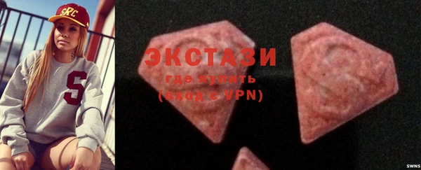 COCAINE Алзамай