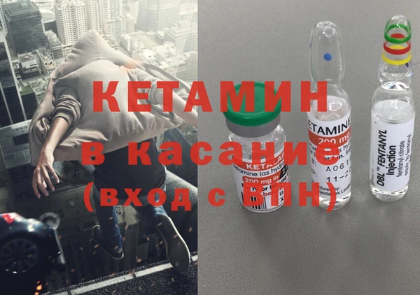 COCAINE Алзамай