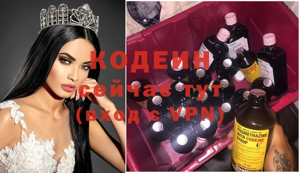 таблы Алексин