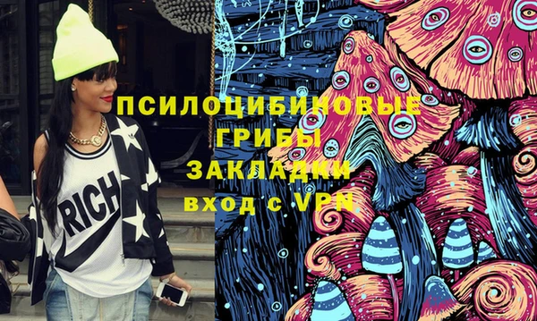 COCAINE Алзамай