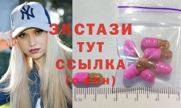 таблы Алексин