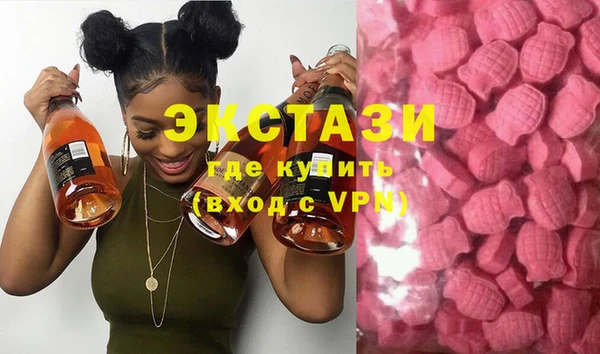 MESCALINE Абдулино
