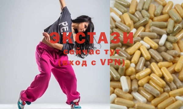 сатива Алексеевка
